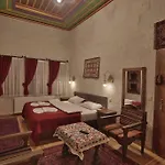 Проживание в семье Yoruk Stone House Аванос